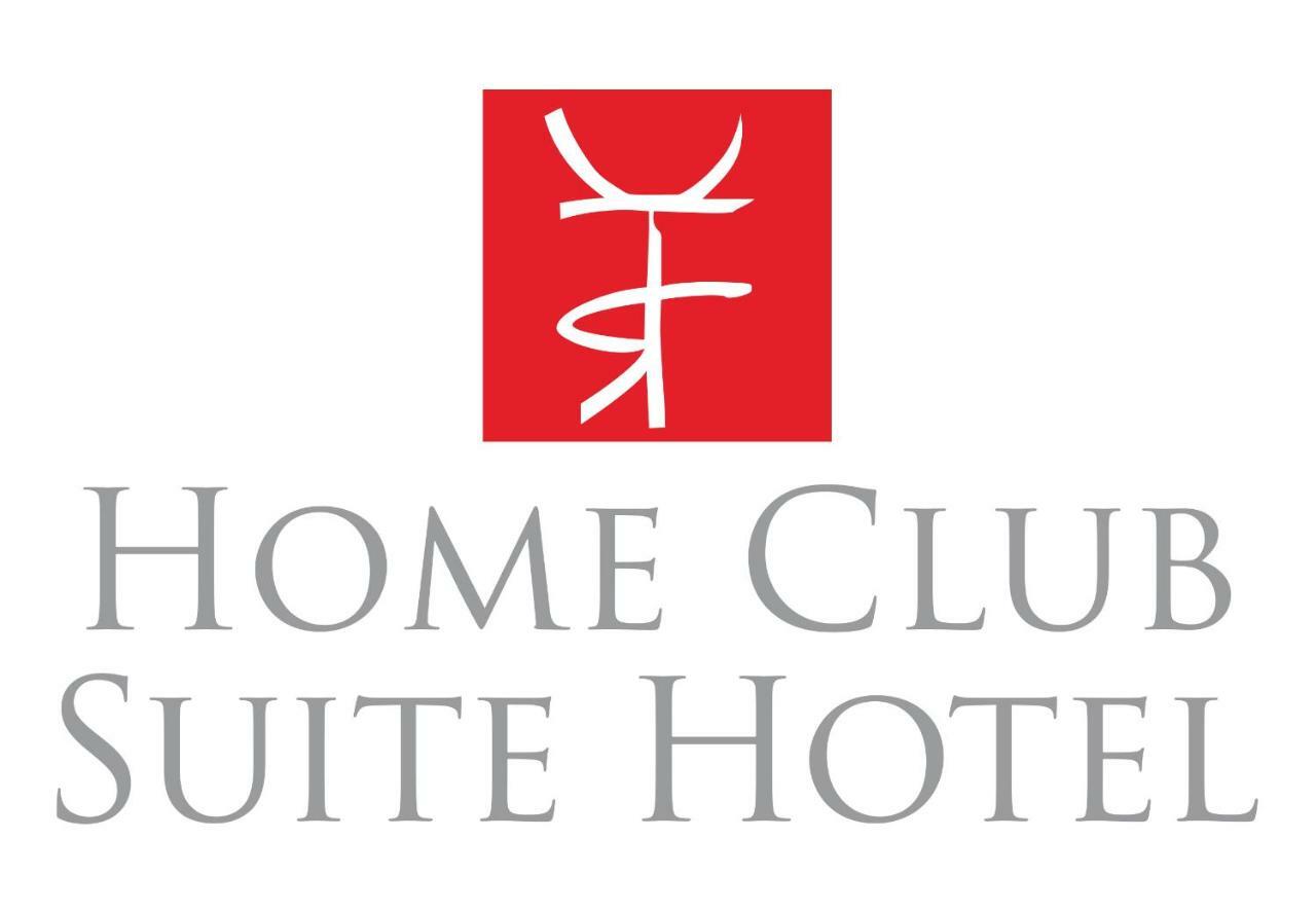 Home Club Suite Hotel Cosenza Esterno foto
